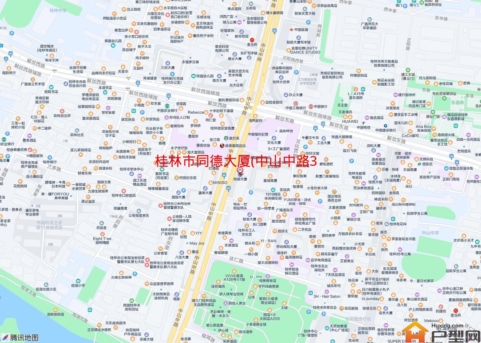 同德大厦(中山中路30号)小区 - 户型网