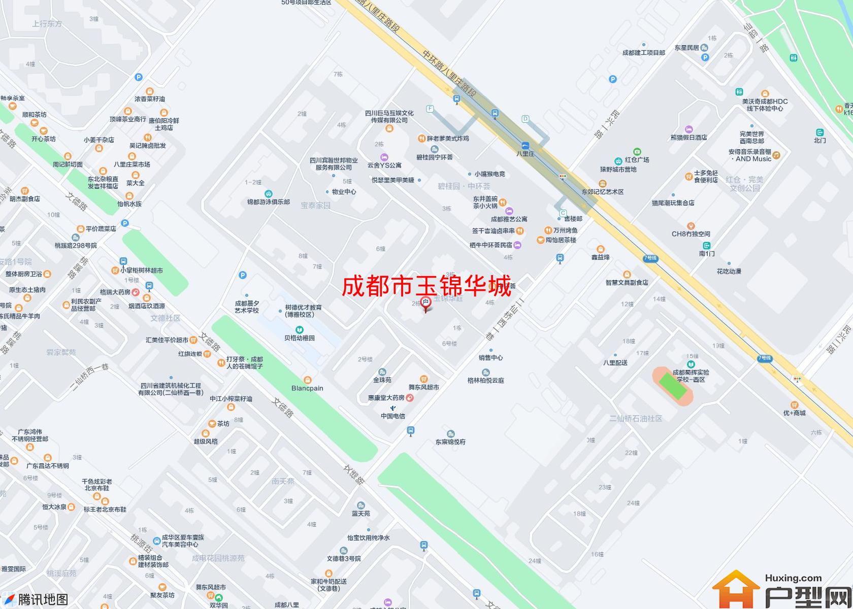 玉锦华城小区 - 户型网