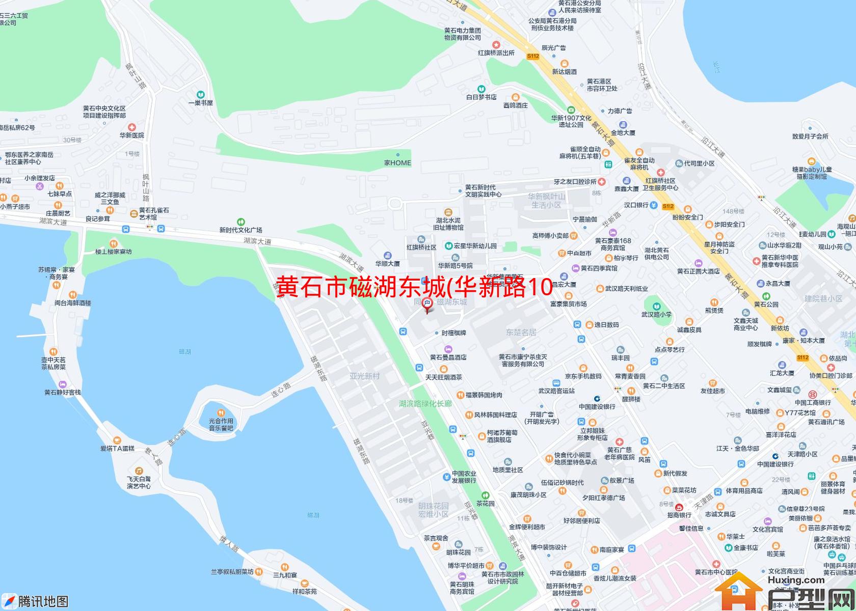 磁湖东城(华新路10号)小区 - 户型网