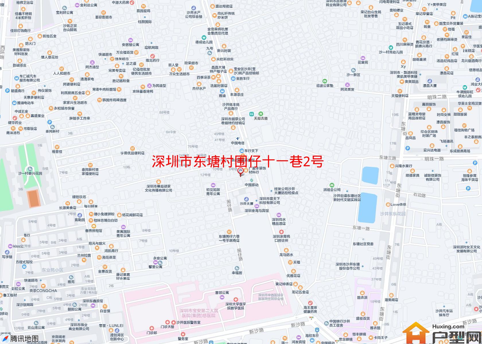 东塘村围仔十一巷2号小区小区 - 户型网