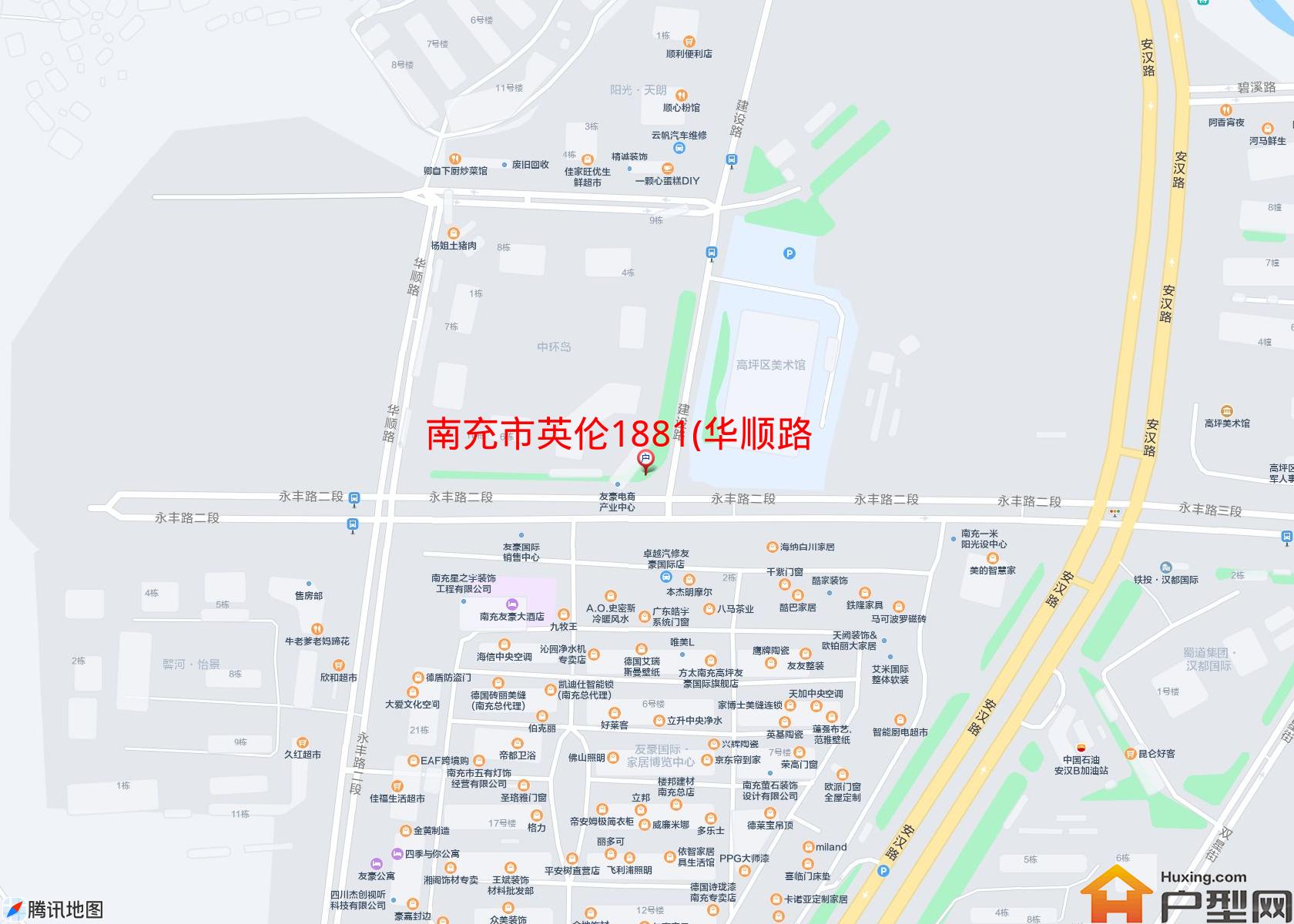 英伦1881(华顺路1段39号)小区 - 户型网