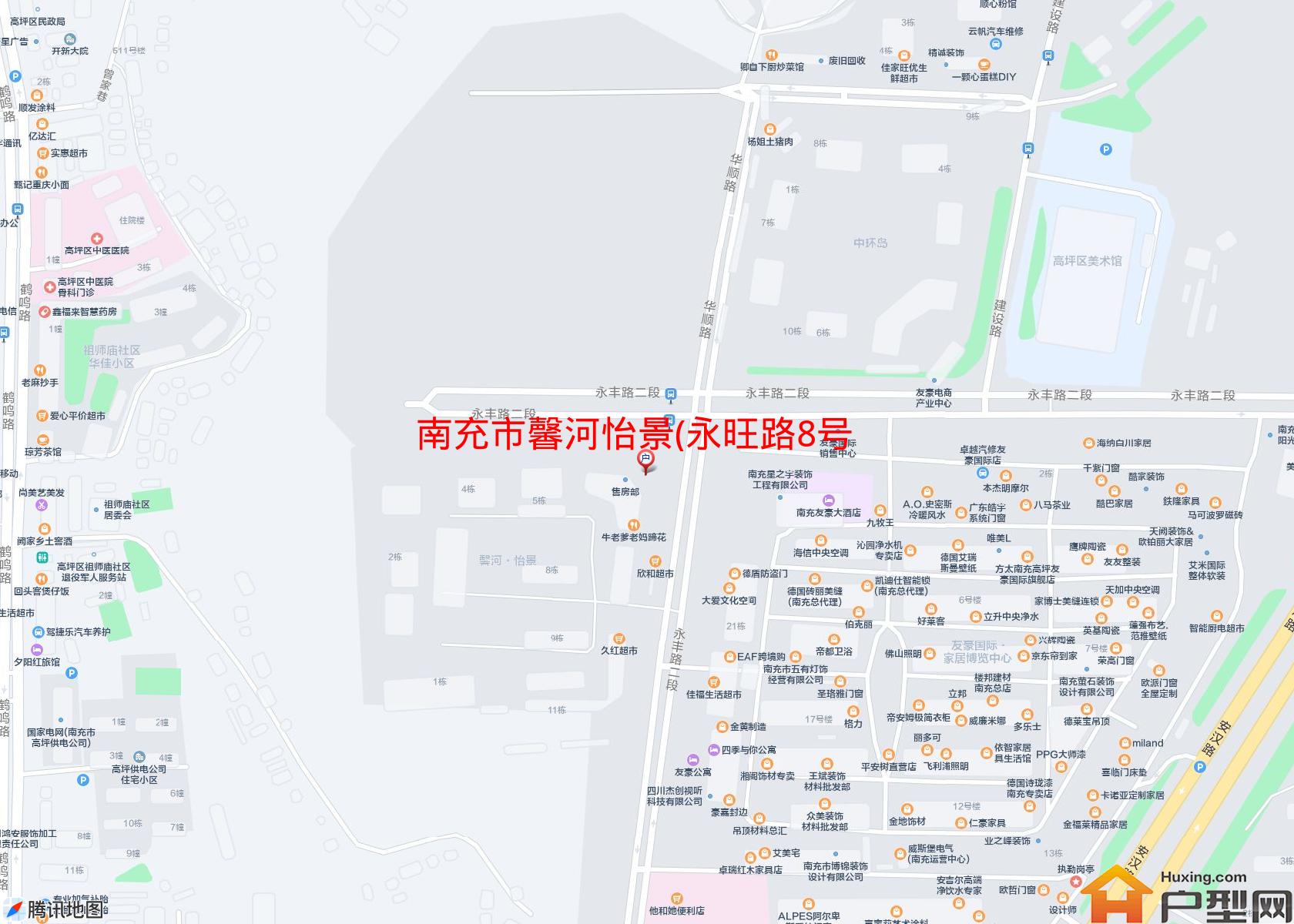 馨河怡景(永旺路8号)小区 - 户型网