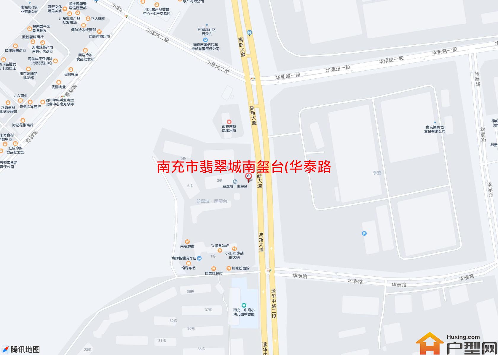 翡翠城南玺台(华泰路1号)小区 - 户型网