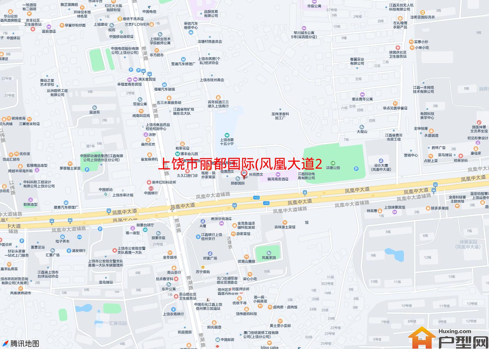 丽都国际(风凰大道22号)小区 - 户型网