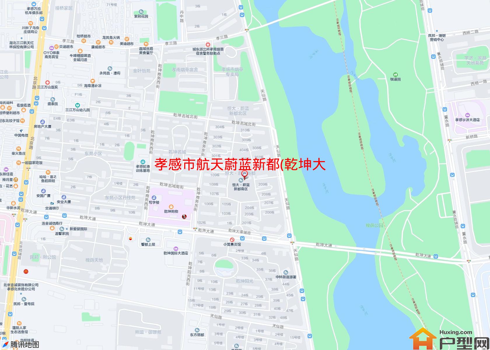 航天蔚蓝新都(乾坤大道特1号)小区 - 户型网
