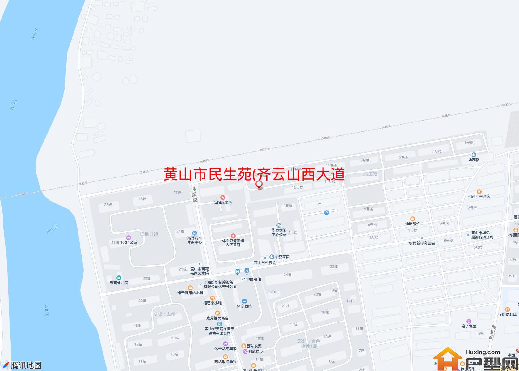 民生苑(齐云山西大道)小区 - 户型网