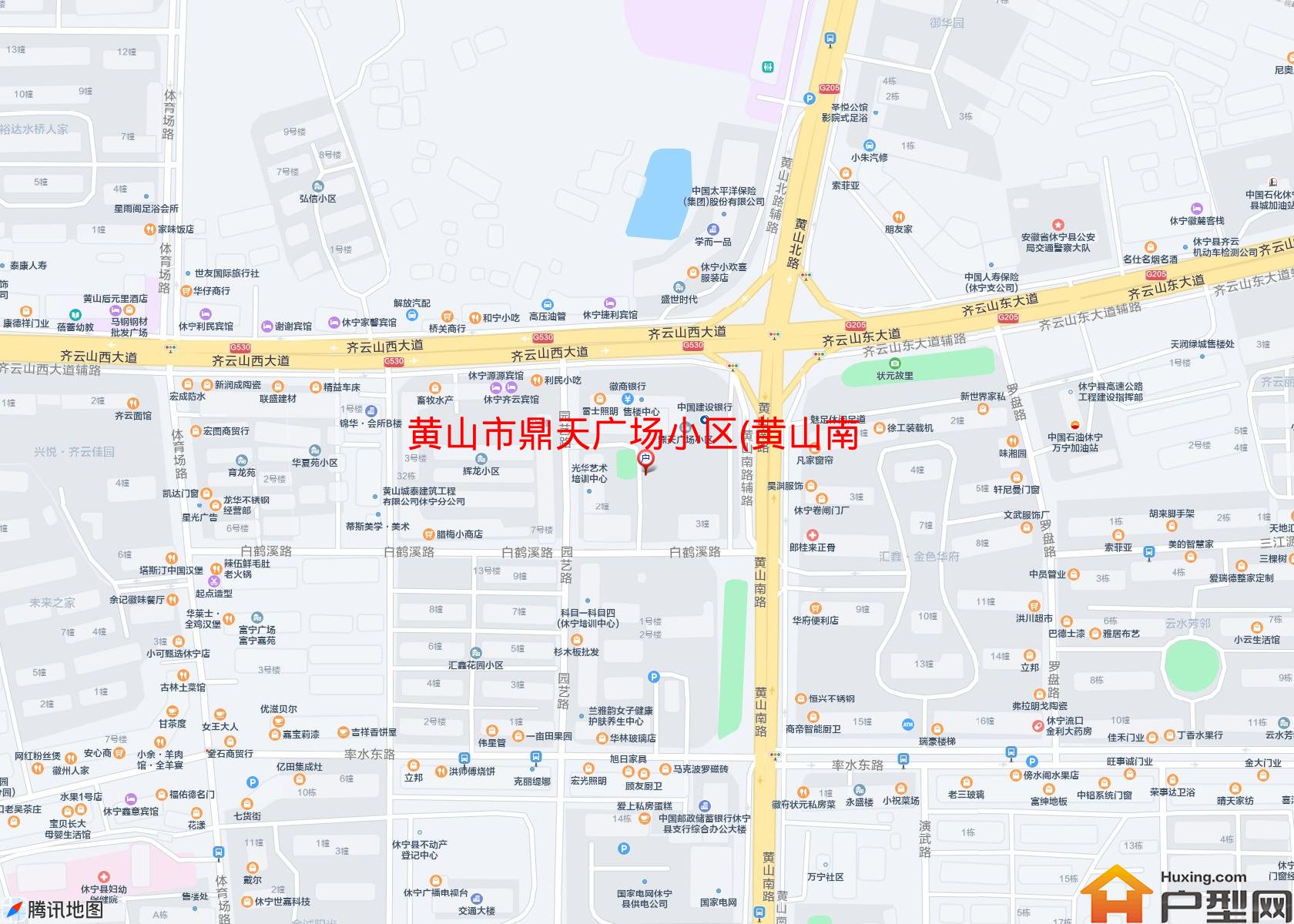 鼎天广场小区(黄山南路)小区 - 户型网