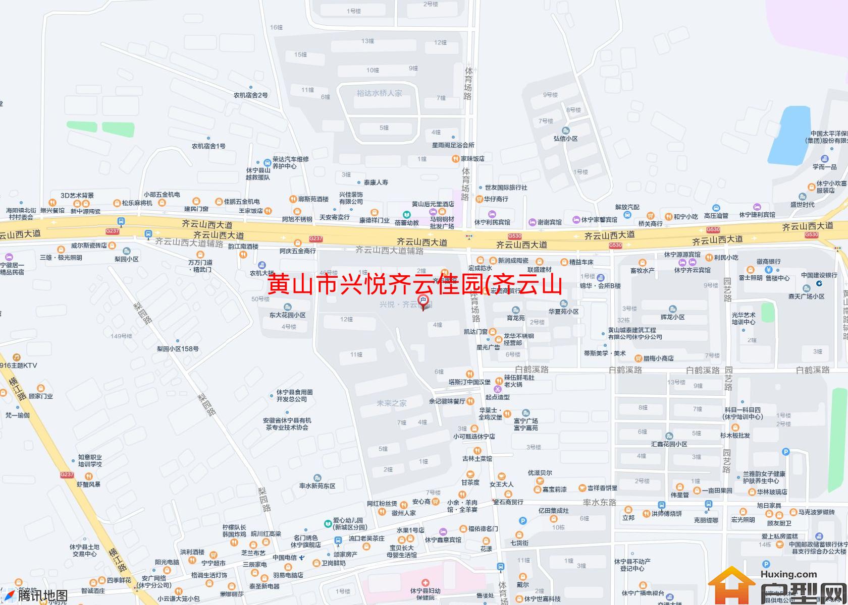 兴悦齐云佳园(齐云山西大道)小区 - 户型网