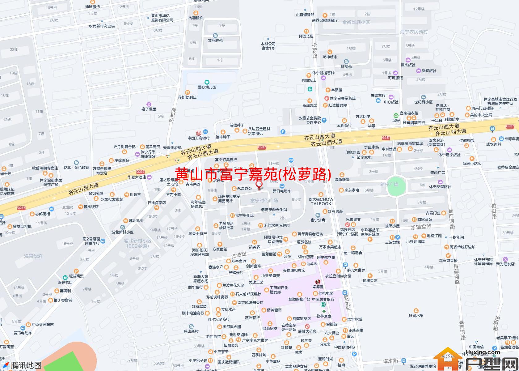 富宁嘉苑(松萝路)小区 - 户型网