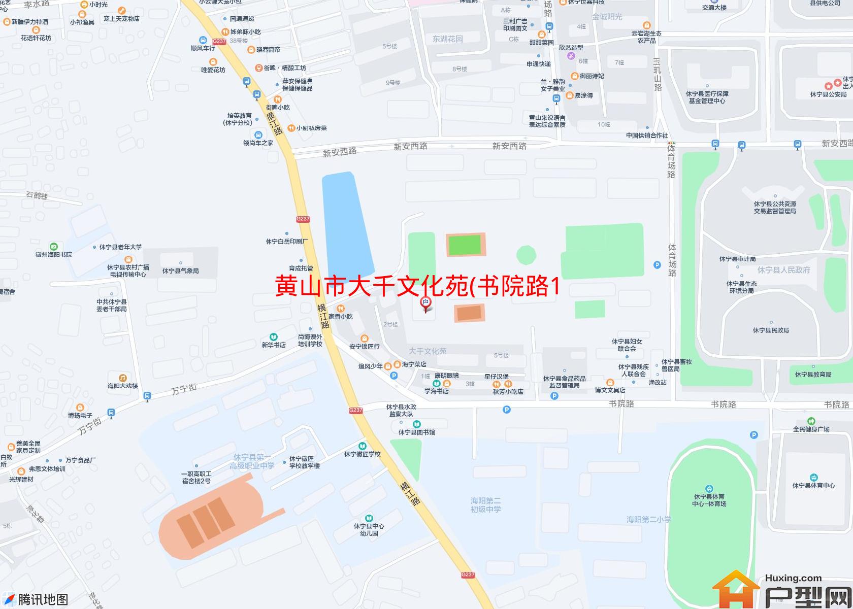 大千文化苑(书院路1)小区 - 户型网