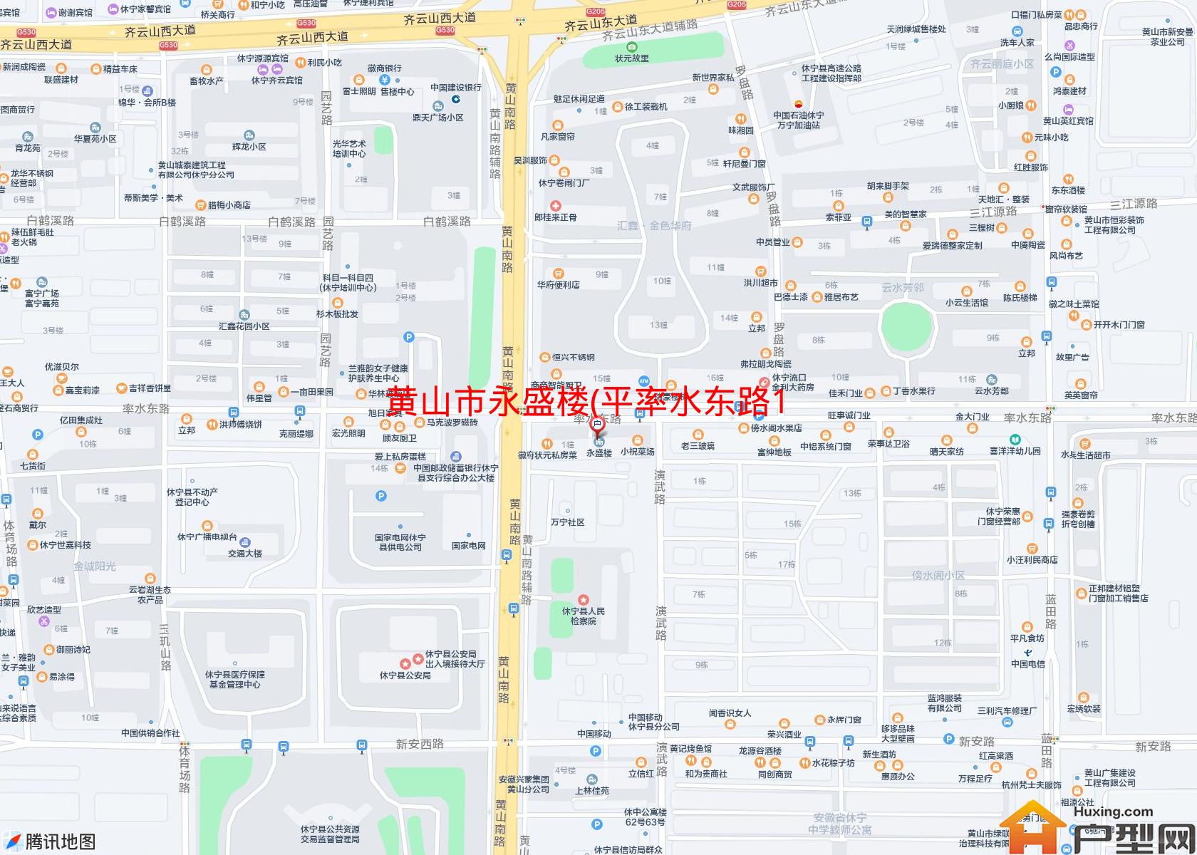 永盛楼(平率水东路16-7)小区 - 户型网