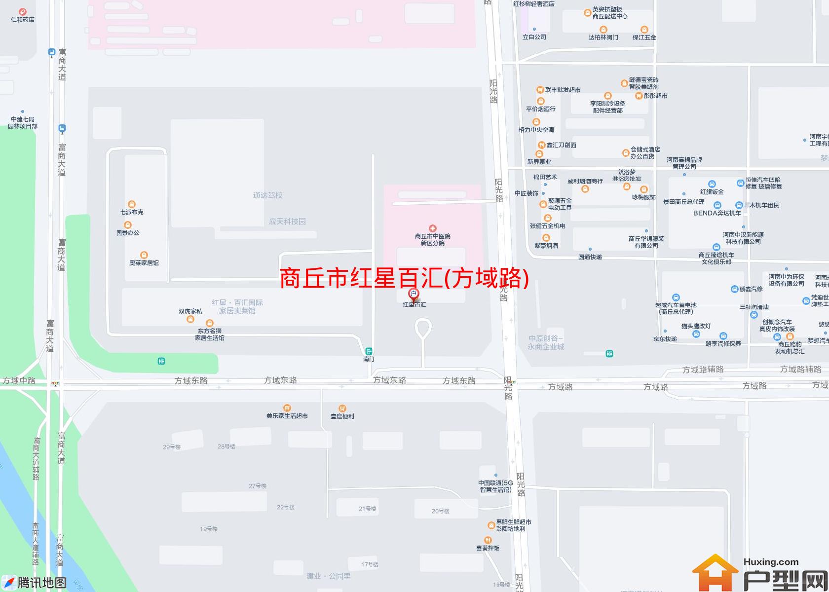 红星百汇(方域路)小区 - 户型网