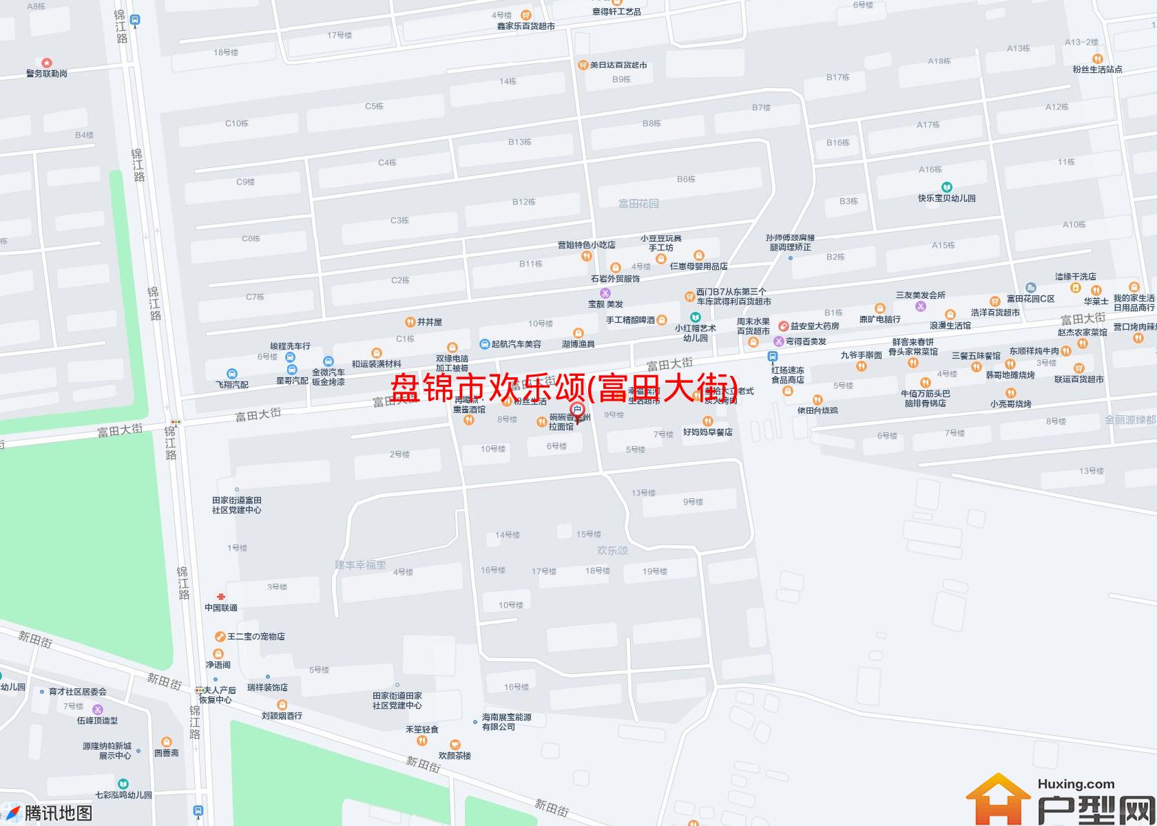 欢乐颂(富田大街)小区 - 户型网