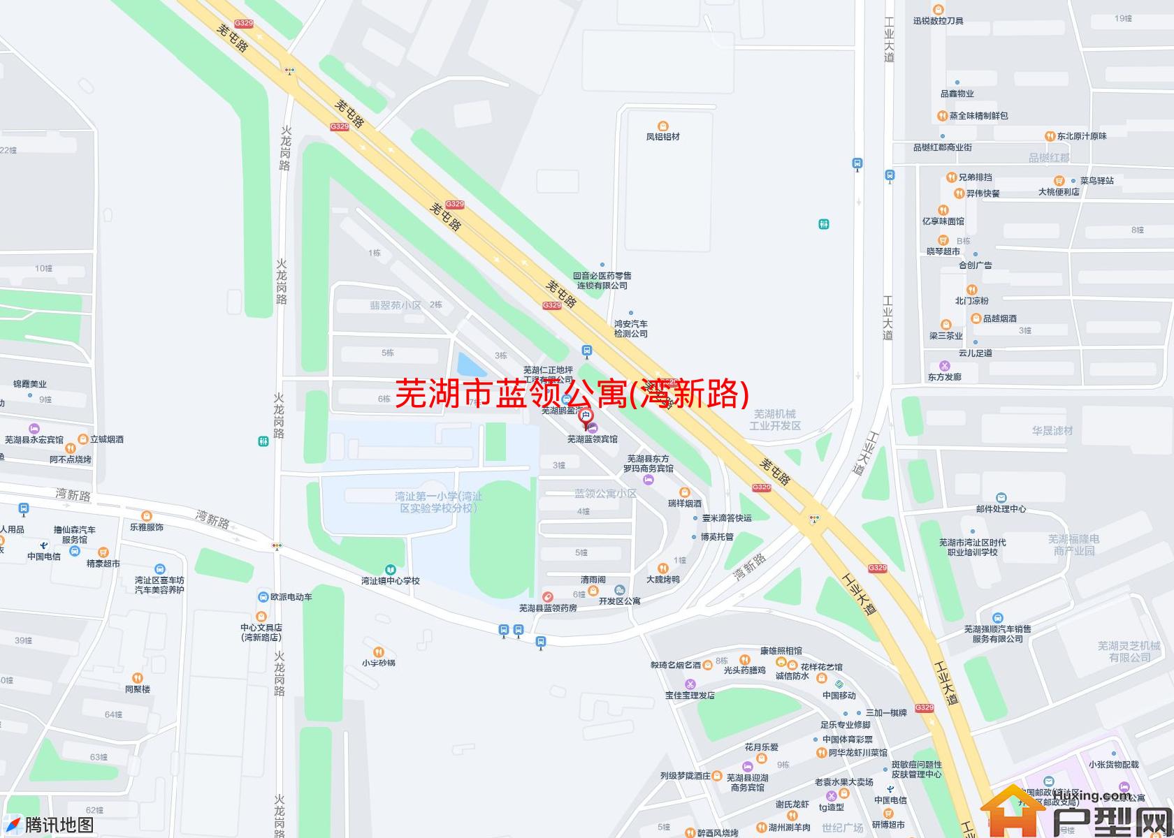 蓝领公寓(湾新路)小区 - 户型网