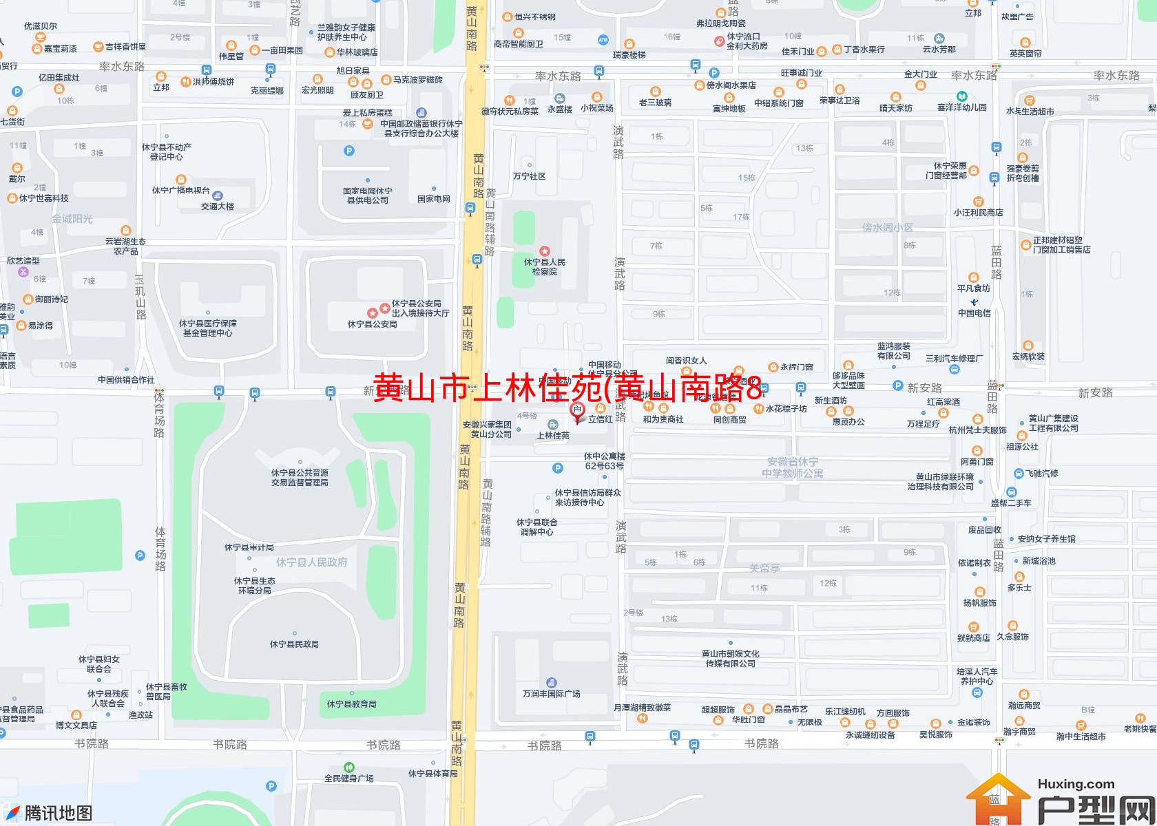 上林佳苑(黄山南路88号)小区 - 户型网