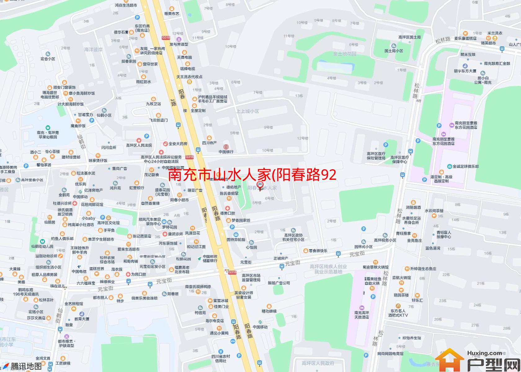 山水人家(阳春路92号)小区 - 户型网
