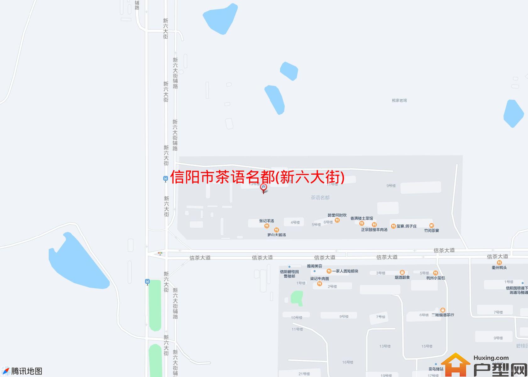 茶语名都(新六大街)小区 - 户型网