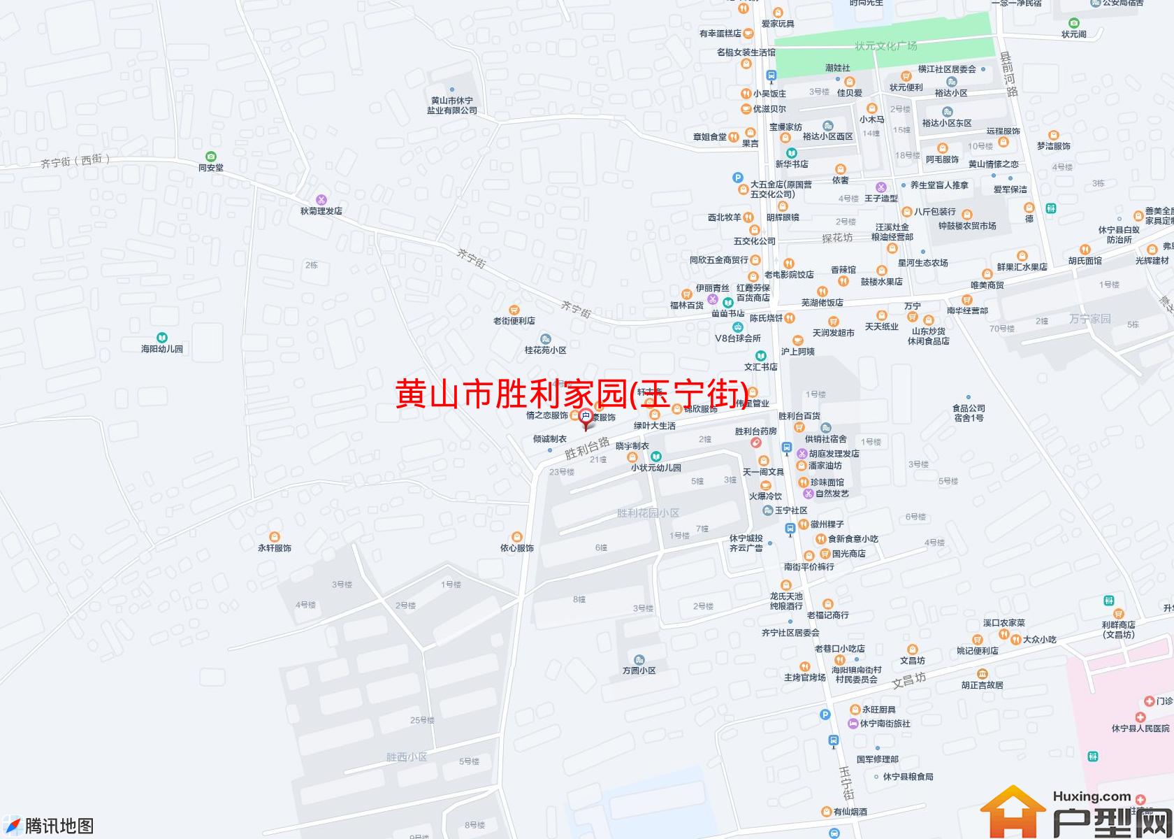 胜利家园(玉宁街)小区 - 户型网