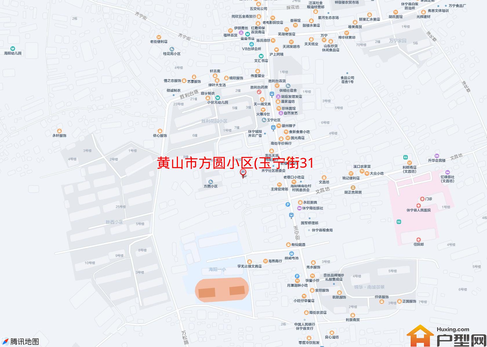 方圆小区(玉宁街31号)小区 - 户型网