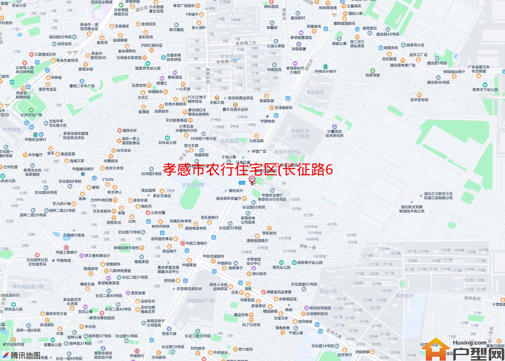 农行住宅区(长征路67号)小区 - 户型网