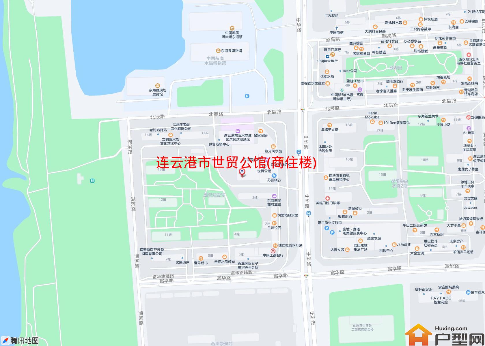 世贸公馆(商住楼)小区 - 户型网