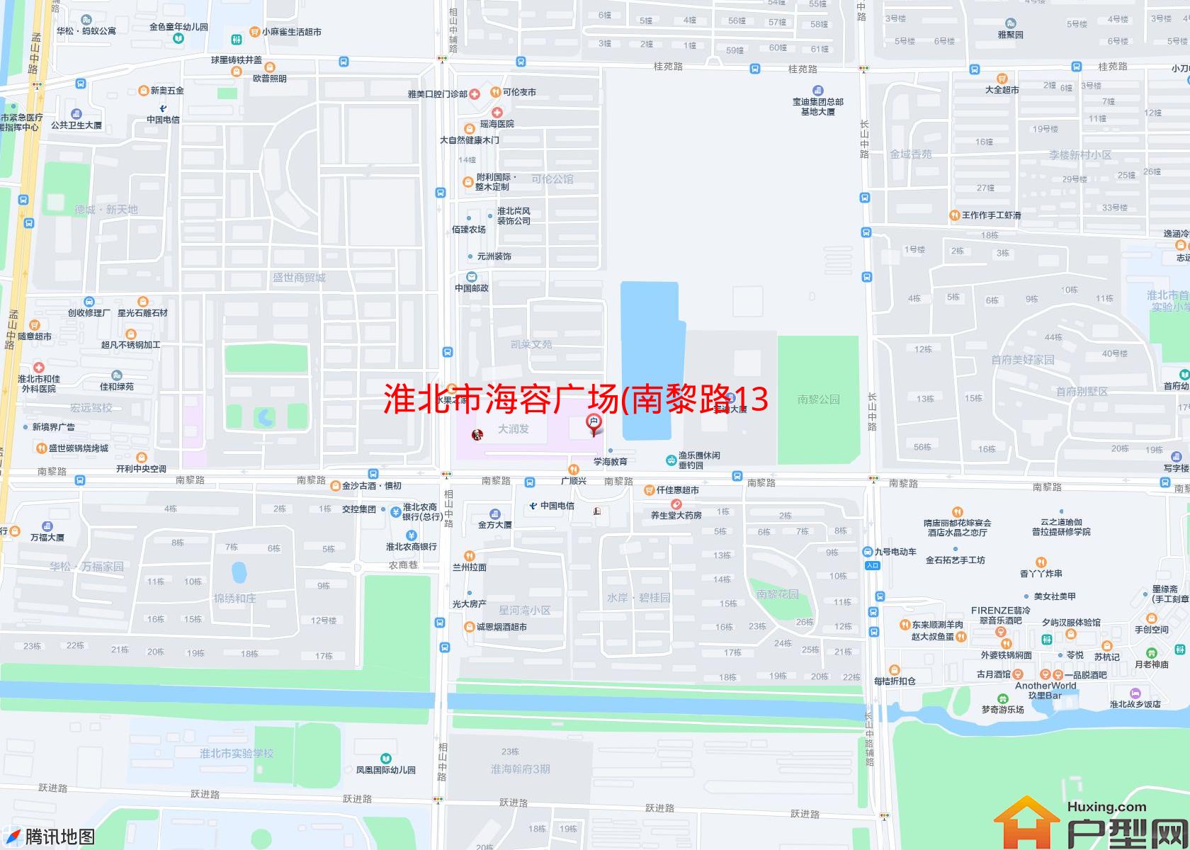海容广场(南黎路138号)小区 - 户型网