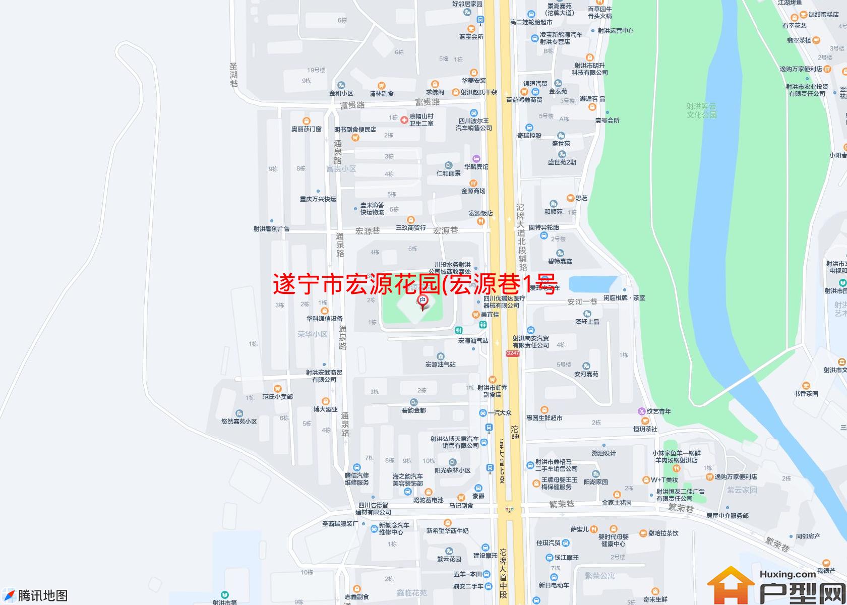 宏源花园(宏源巷1号)小区 - 户型网
