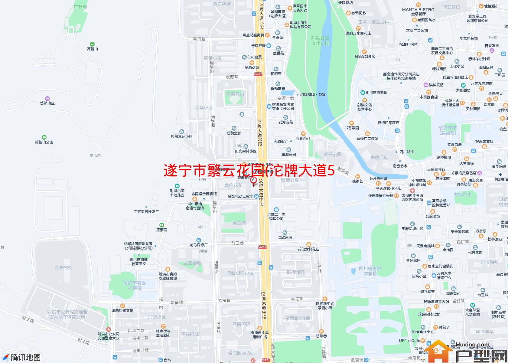 繁云花园(沱牌大道524)小区 - 户型网