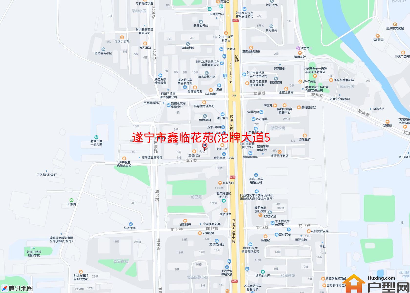 鑫临花苑(沱牌大道588号)小区 - 户型网