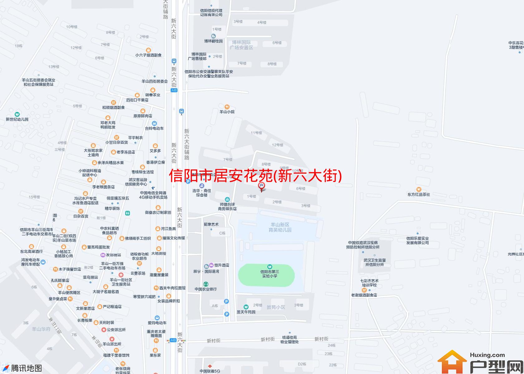 居安花苑(新六大街)小区 - 户型网