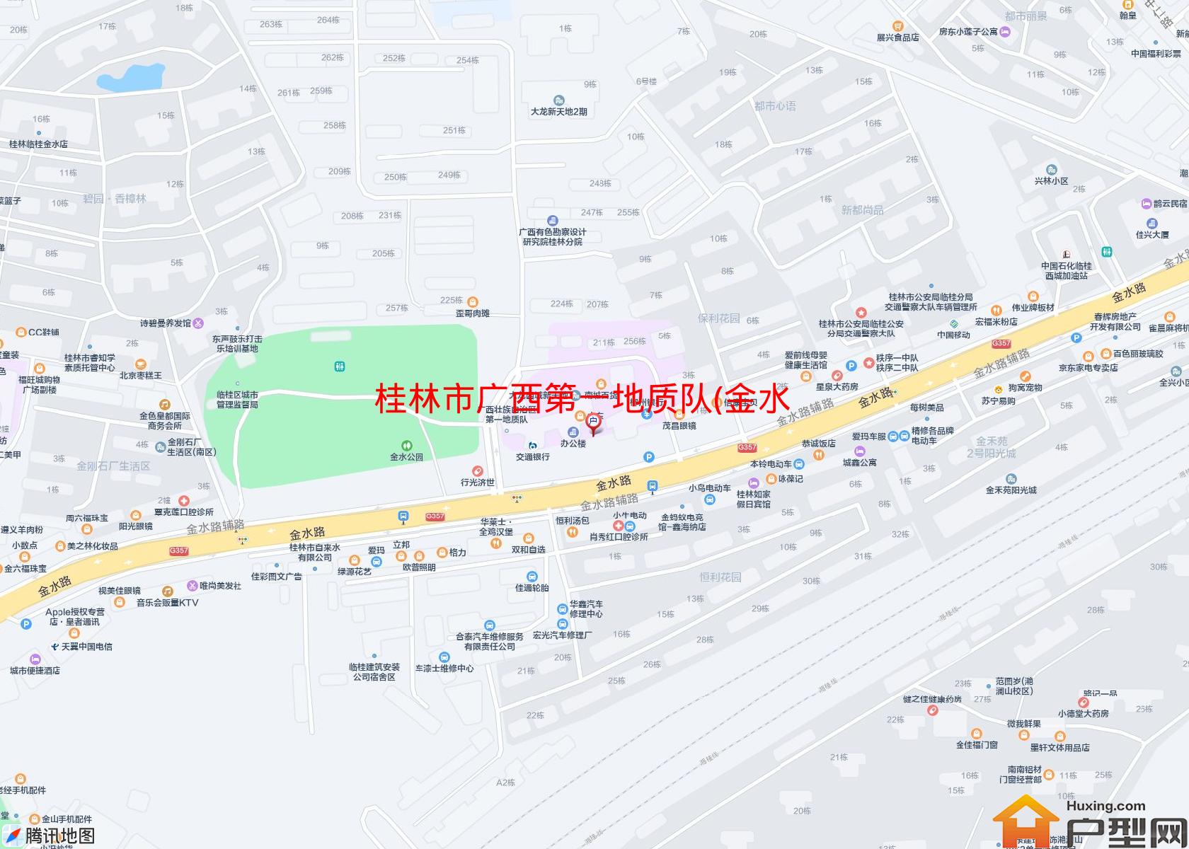 广西第一地质队(金水路29号)小区 - 户型网