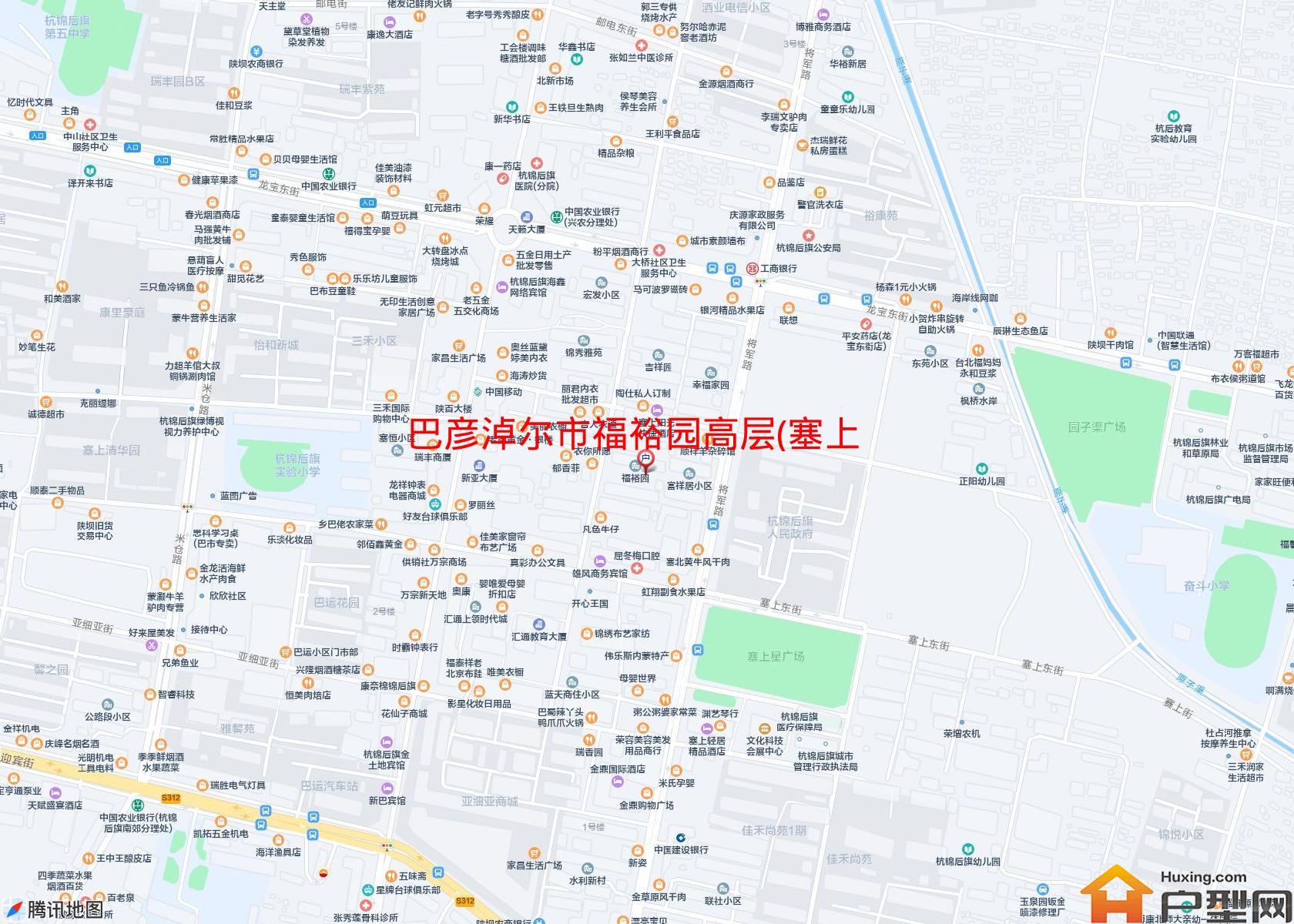 福裕园高层(塞上东街)小区 - 户型网