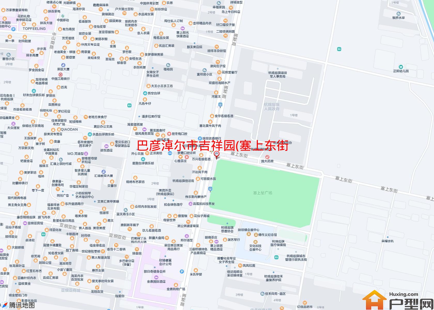 吉祥园(塞上东街)小区 - 户型网