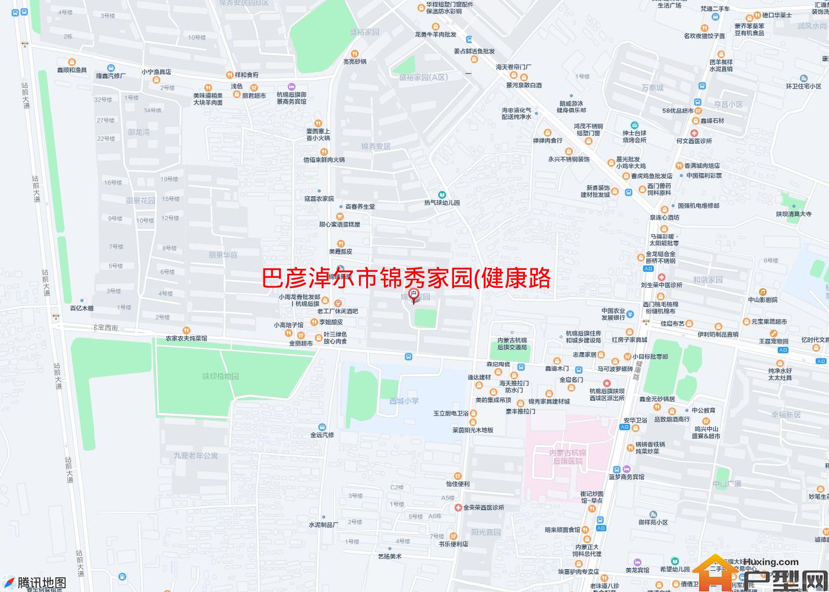 锦秀家园(健康路)小区 - 户型网