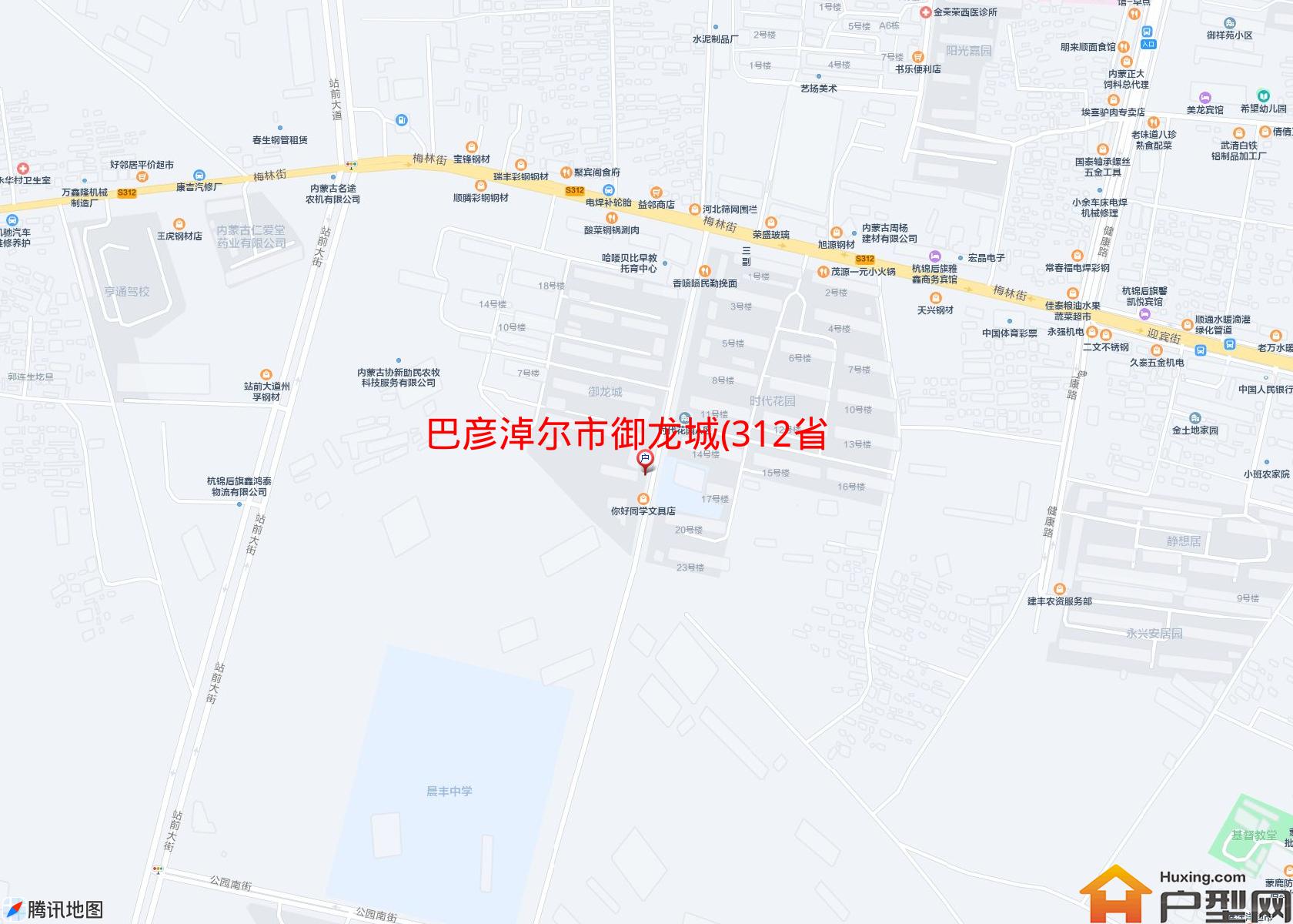 御龙城(312省道)小区 - 户型网