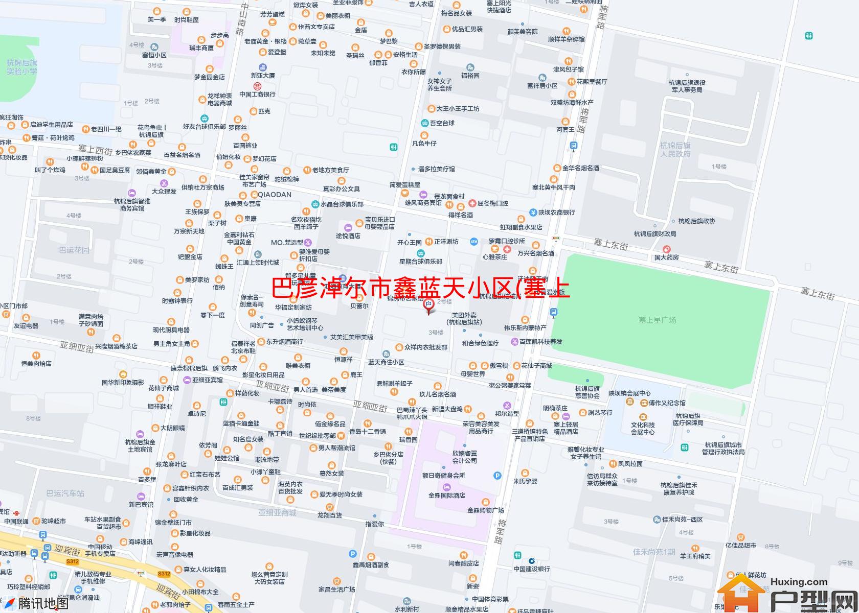 鑫蓝天小区(塞上东路)小区 - 户型网