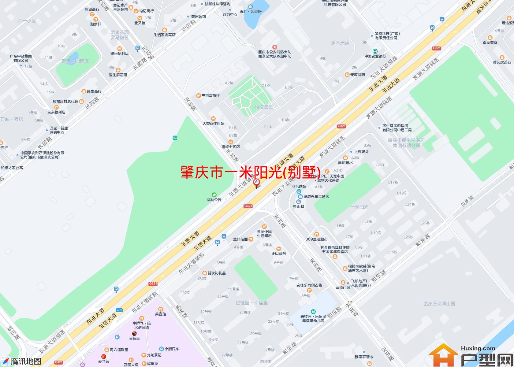 一米阳光(别墅)小区 - 户型网