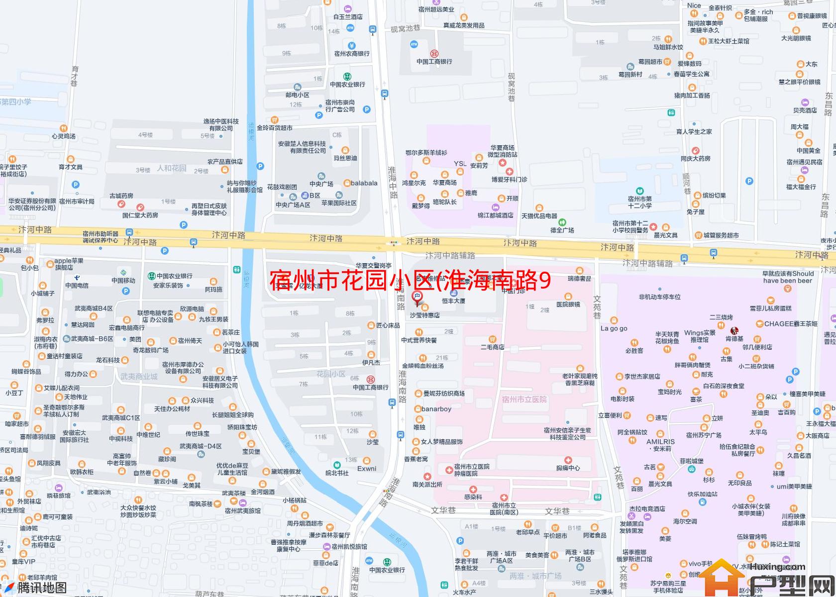 花园小区(淮海南路988号)小区 - 户型网
