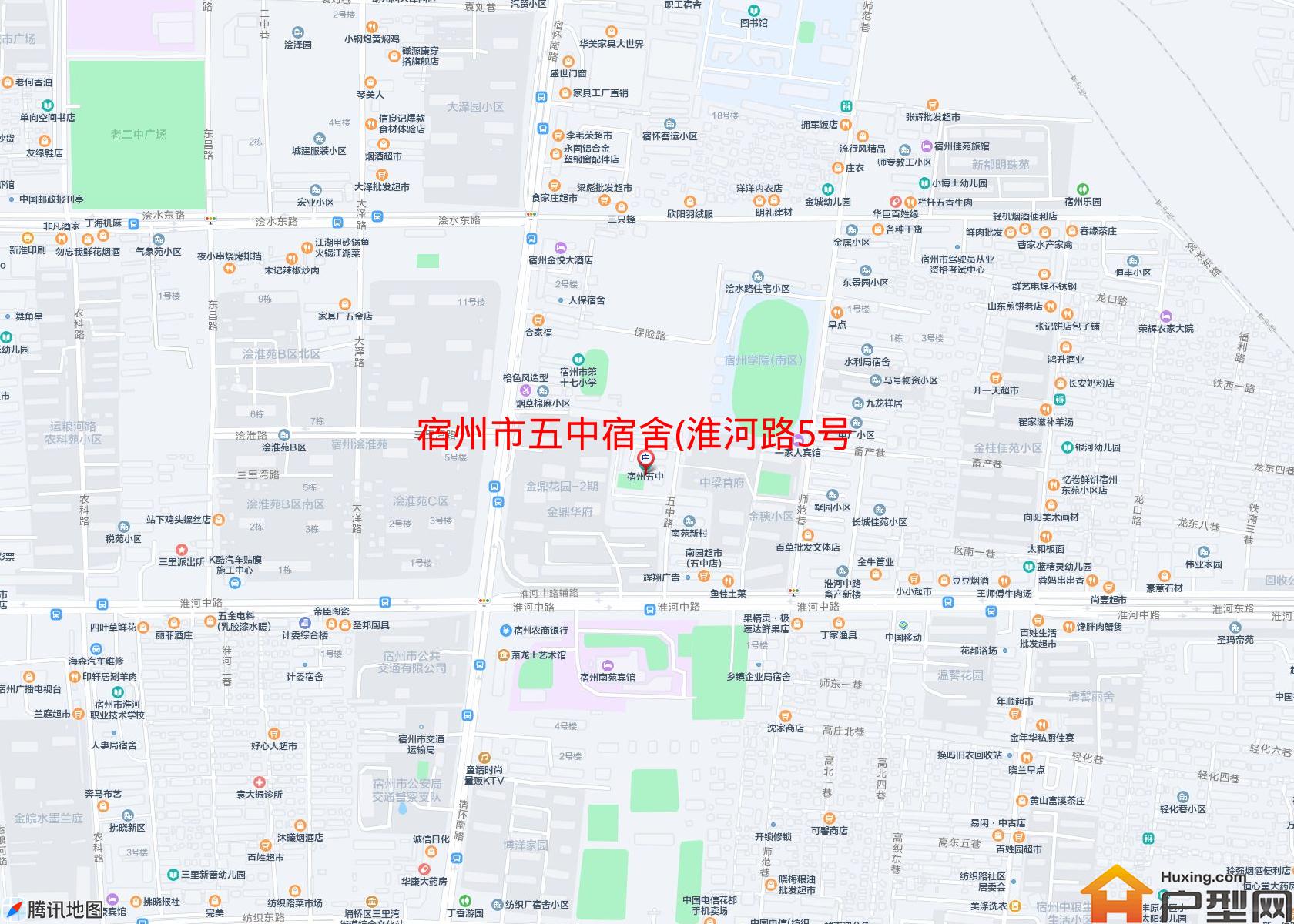五中宿舍(淮河路5号)小区 - 户型网