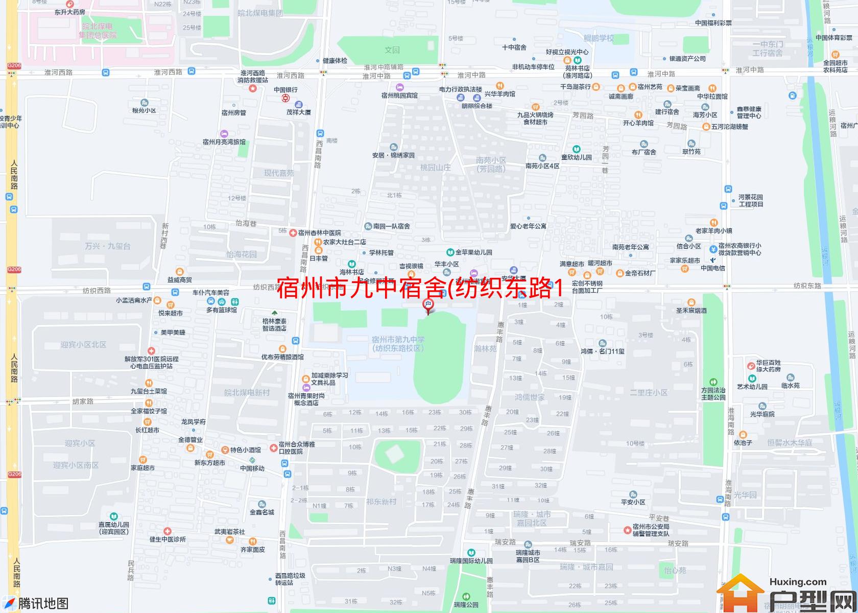 九中宿舍(纺织东路1369号)小区 - 户型网