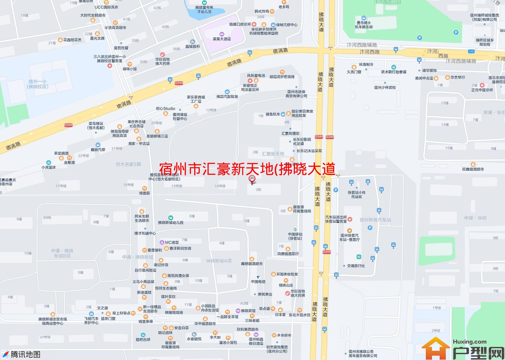 汇豪新天地(拂晓大道)小区 - 户型网