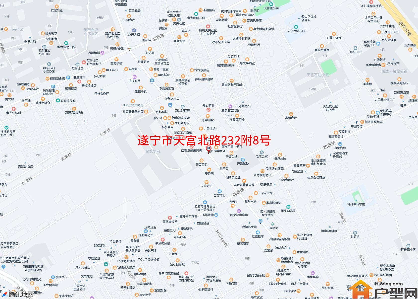 天宫北路232附8号小区小区 - 户型网