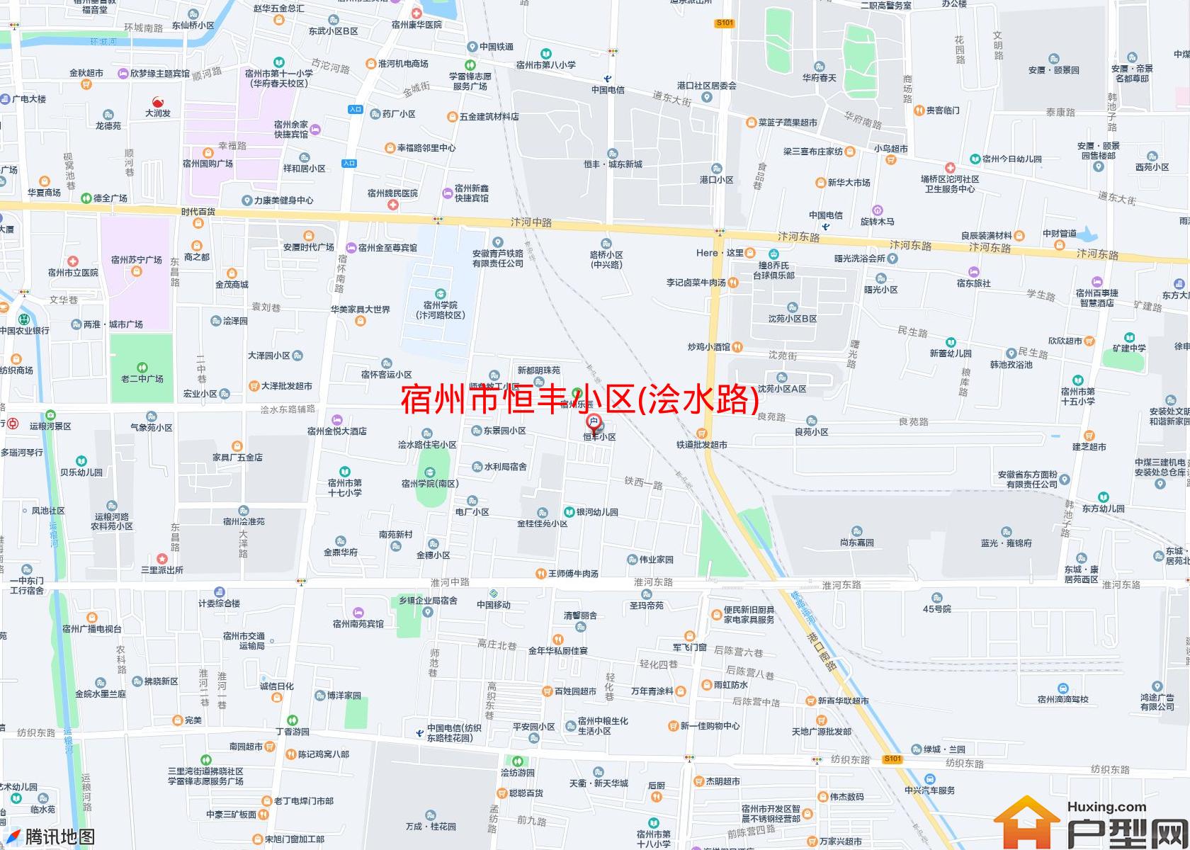 恒丰小区(浍水路)小区 - 户型网