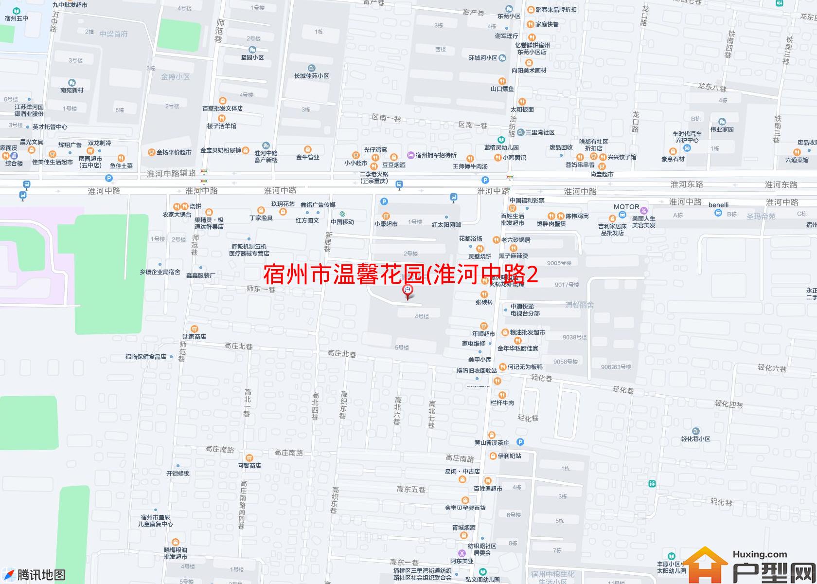 温馨花园(淮河中路201号)小区 - 户型网