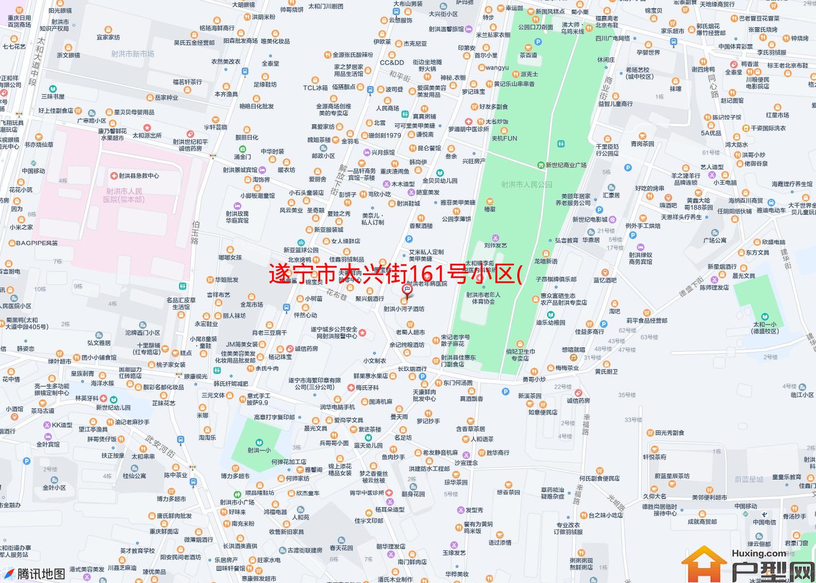 大兴街161号小区(大兴街161号)小区 - 户型网