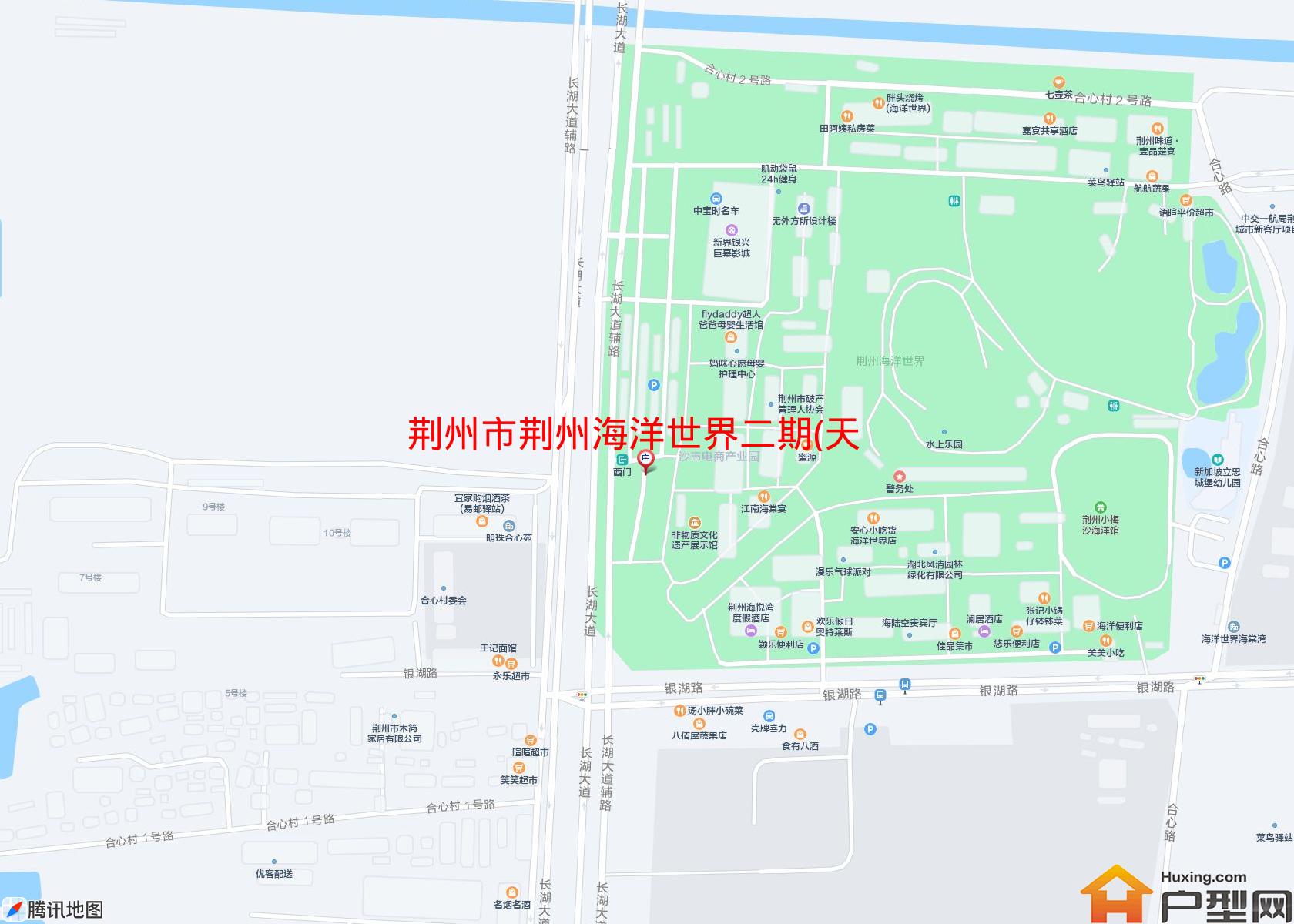 荆州海洋世界二期(天谷大道)小区 - 户型网