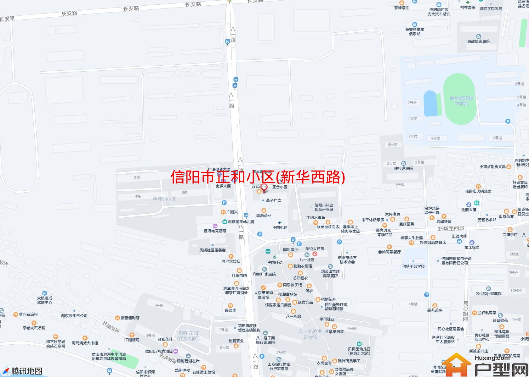 正和小区(新华西路)小区 - 户型网