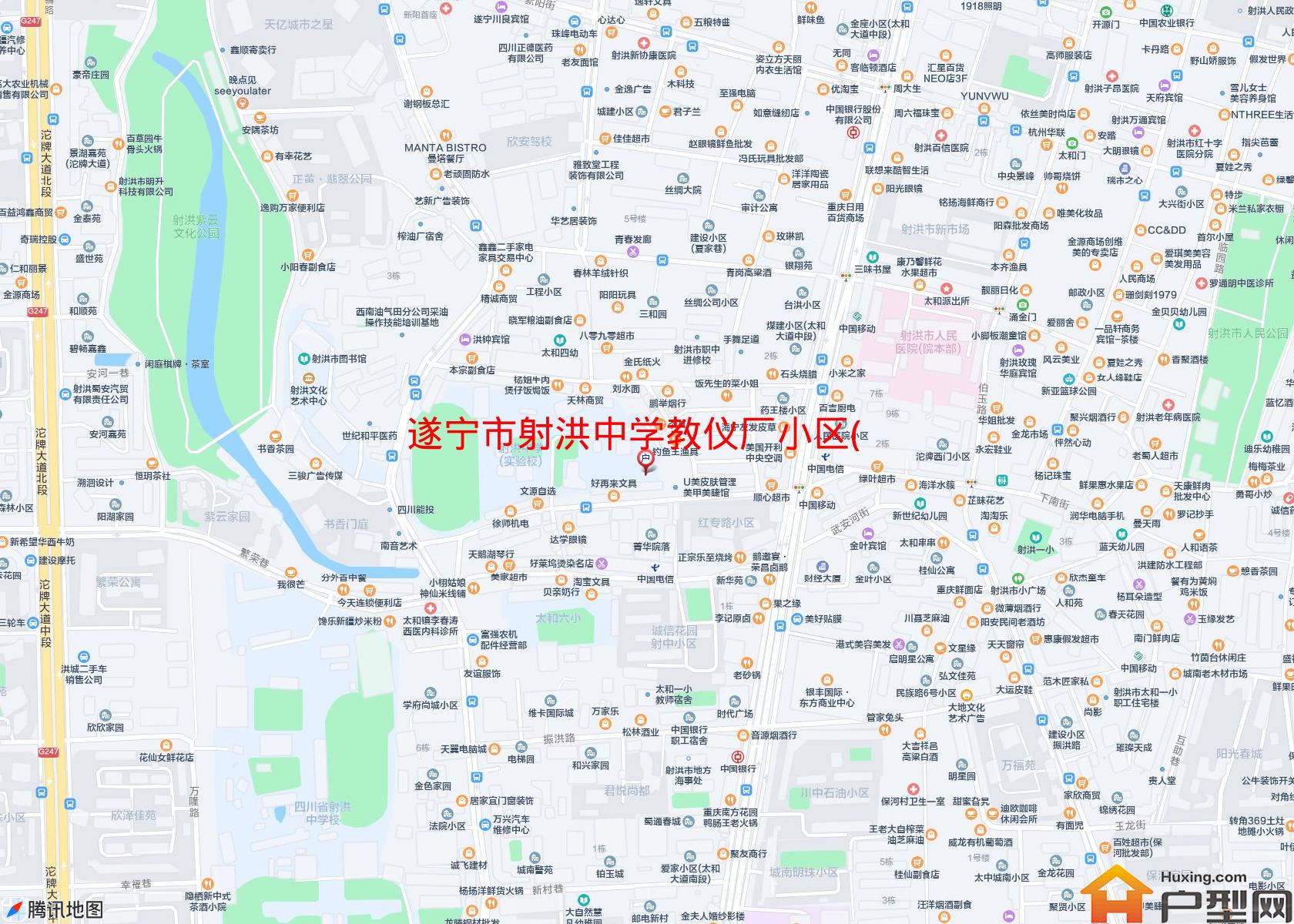 射洪中学教仪厂小区(红专路168号)小区 - 户型网
