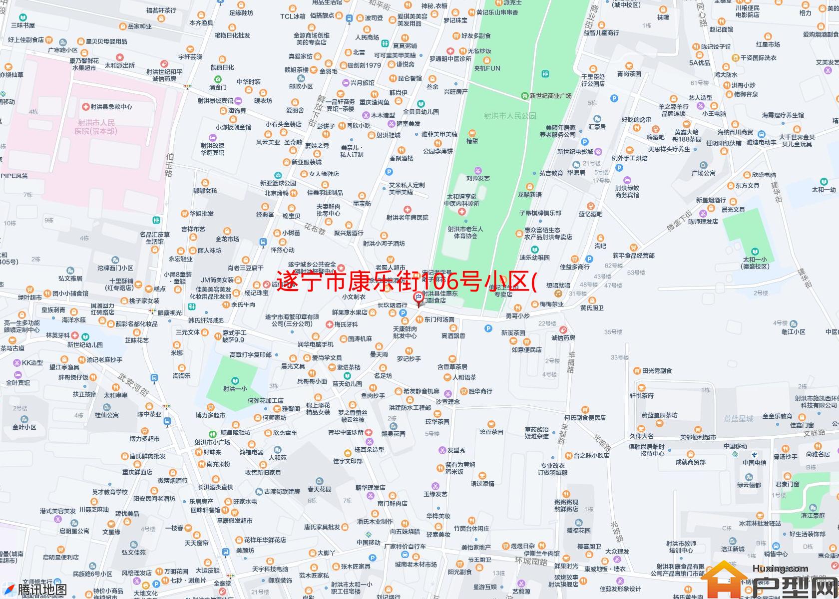 康乐街106号小区(康乐街106号)小区 - 户型网