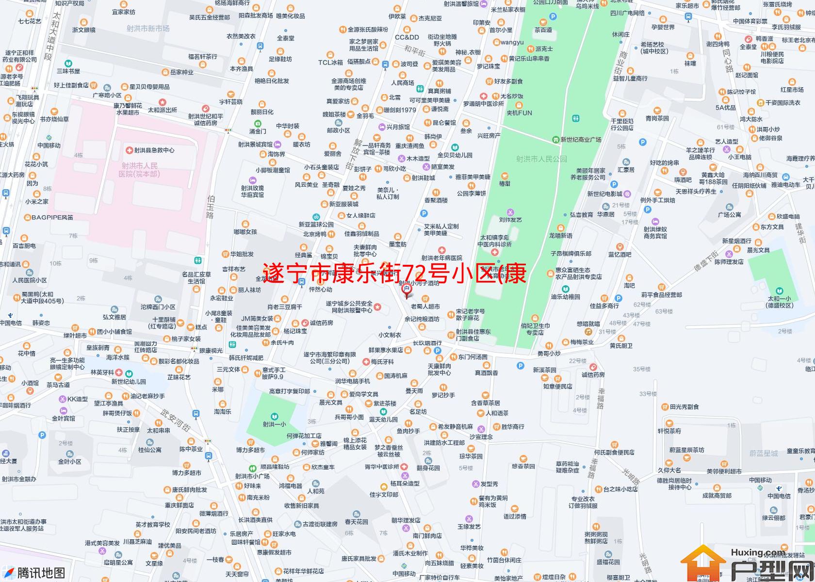 康乐街72号小区(康乐街72号)小区 - 户型网